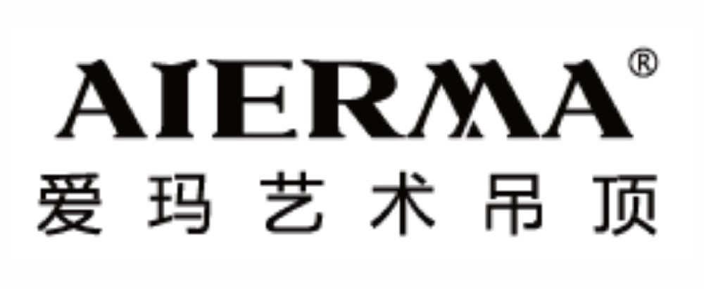愛瑪藝術吊頂